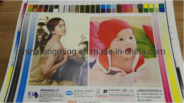 Máy in giấy Flexo với máy sấy UV IR tiên tiến và sấy khô bằng không khí nóng