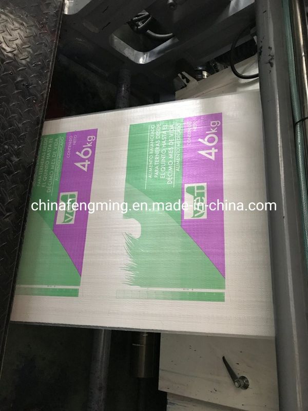 CE ISO9001 FM Series Máy in flexographic bốn màu 200m/min Gearing 1/8cp