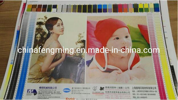 Máy in flexographic 5 màu với máy sấy UV IR và thông tin chi phí vận chuyển