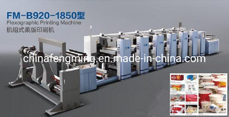 Max. Web Width 920/1020/1220mm FM-B 920-1850 Máy in Flexographic cho Cốc giấy