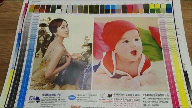 Máy in Flexographic Box Preprint có chiều rộng web tối đa 1020mm