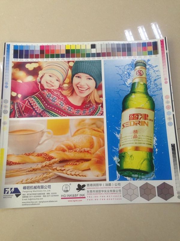 Máy in Flexographic Box Preprint có chiều rộng web tối đa 1020mm