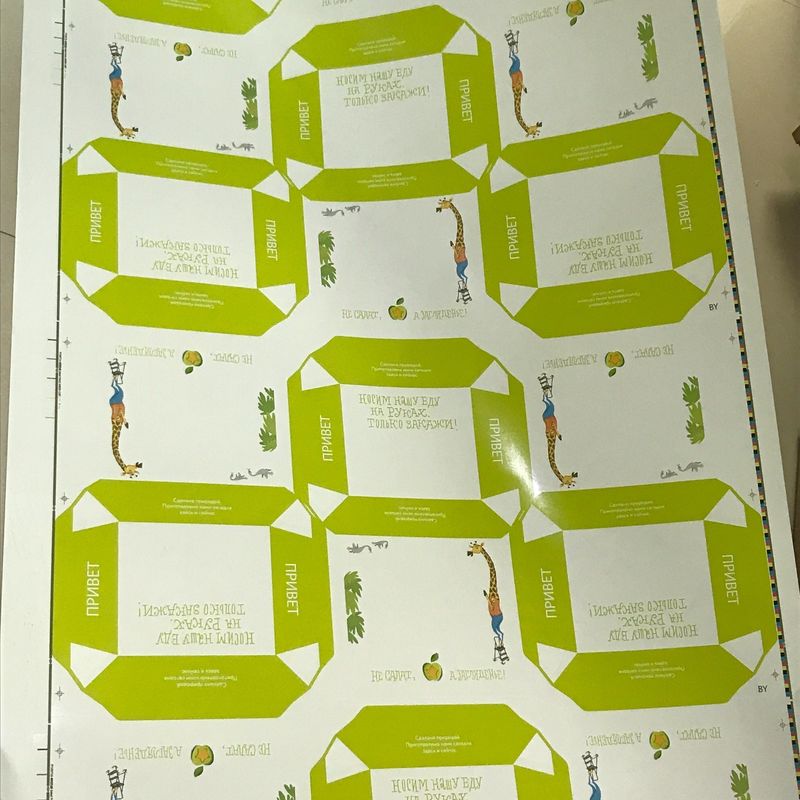 Máy in Flexographic tốc độ cao loại giấy 6 màu Flexo Type