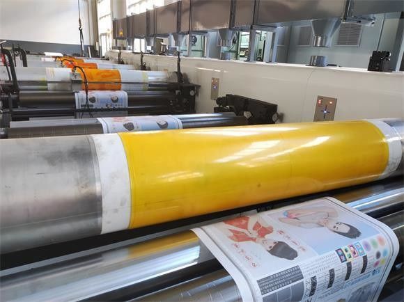 Máy in cao tốc 4 màu Flexo Roll To Roll Flexographic Printing Machine Flexographic Printer