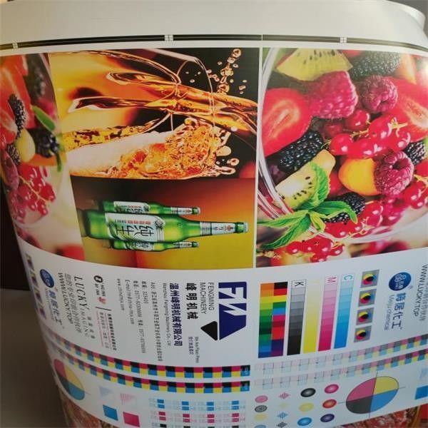 Máy in Flexographic FM-CS1020-1350 với chức năng ghi nhớ cho vị trí đăng ký
