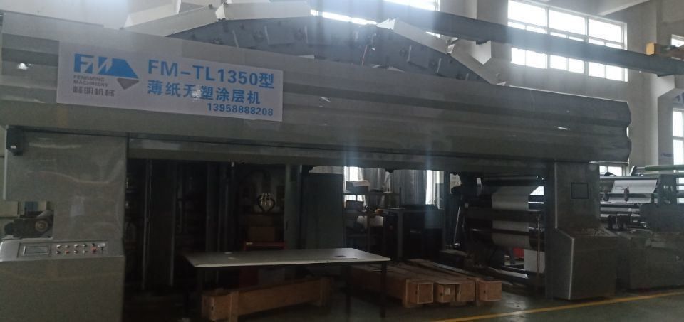 Không khí nóng IR làm khô máy tính điều khiển máy làm mỏng phim cho 1350mm Max. Web chiều rộng