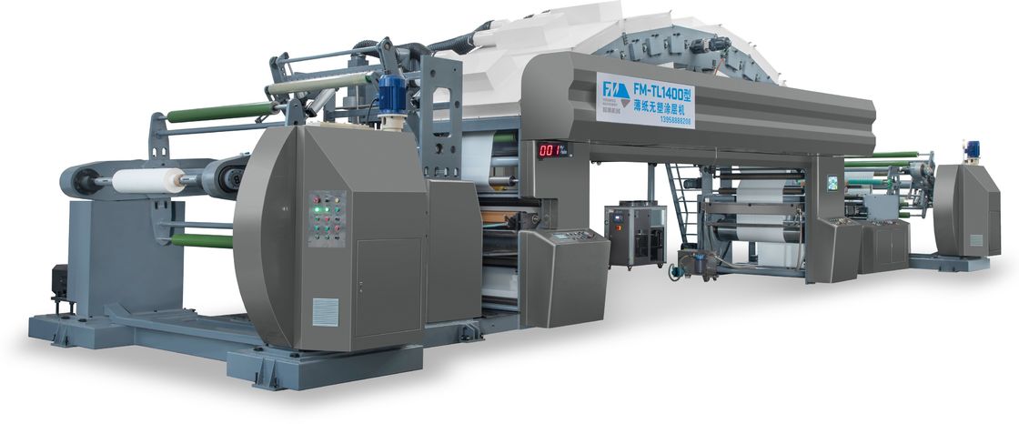 Máy phủ giấy liên kết không ngừng tốc độ cao cho loại giấy mỏng