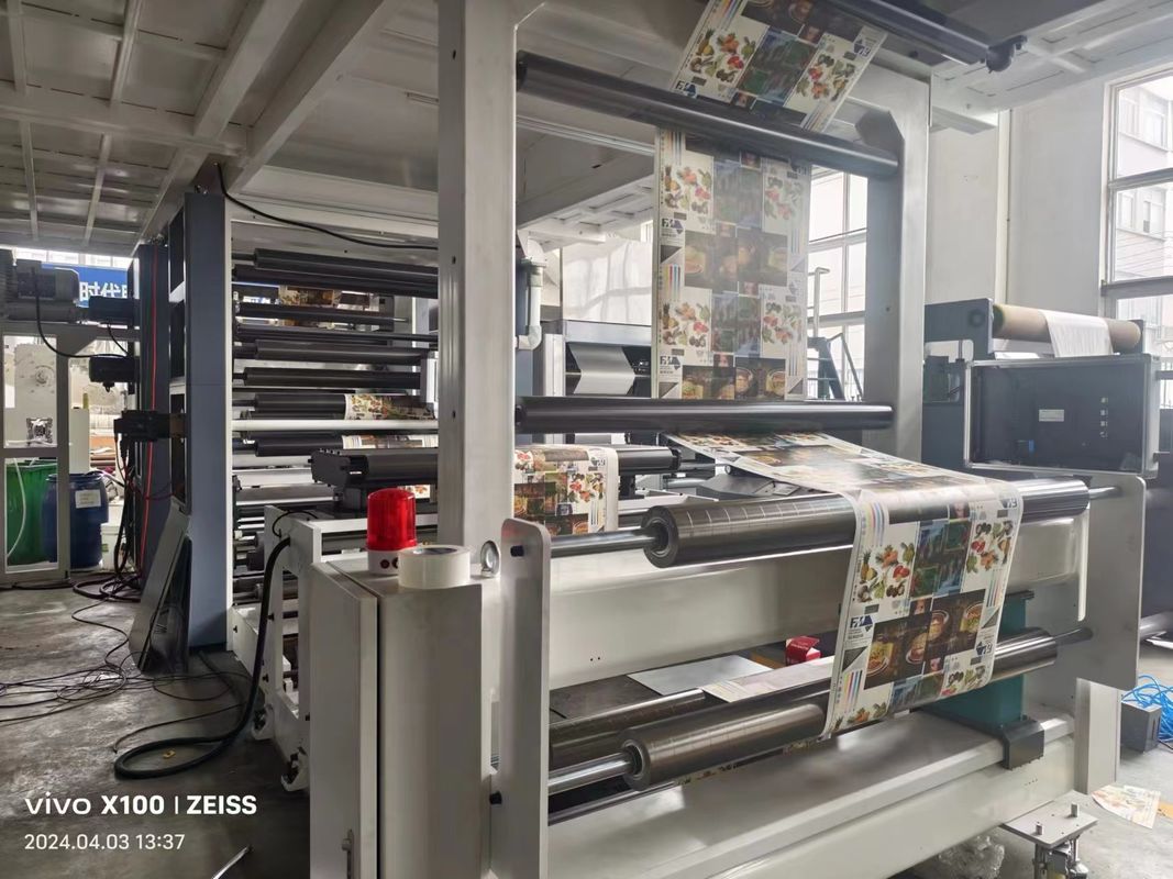 2400mm Duplex Boards Paper Coating Machine, Coated Paper Machine Nhà sản xuất giấy ở Trung Quốc với hiệu suất cao