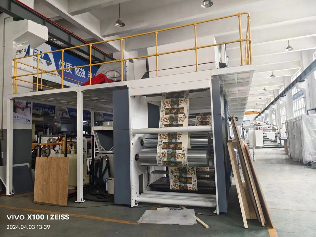 2400mm Duplex Boards Paper Coating Machine, Coated Paper Machine Nhà sản xuất giấy ở Trung Quốc với hiệu suất cao