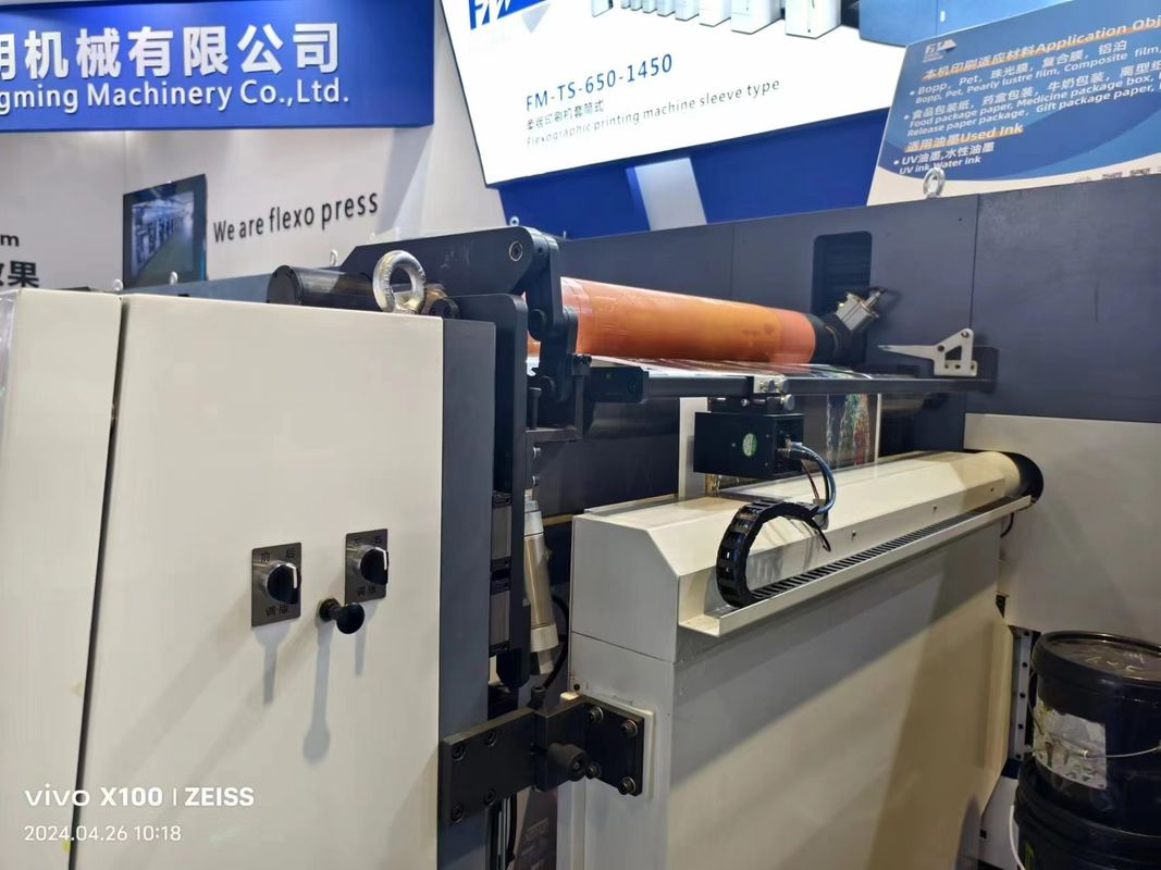 Máy in Flexo tốc độ cao loại tay áo với hệ thống servo drive và máy sấy IR