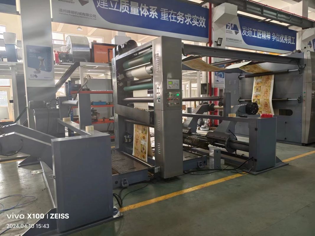 Máy in Flexo tùy chỉnh yêu cầu loại đơn vị để tiết kiệm thời gian và vật liệu