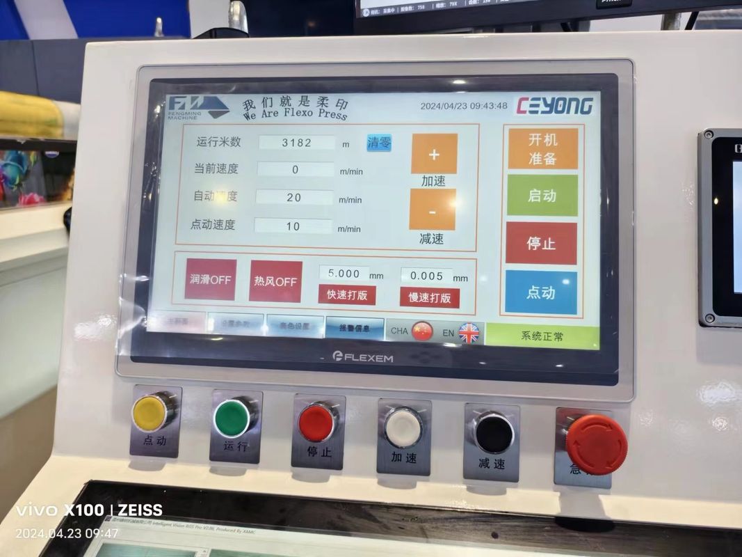 Máy in Flexo loại tay áo cho túi giấy Cup Carton Package 1000mm Width PLC Control 150m/min Tốc độ