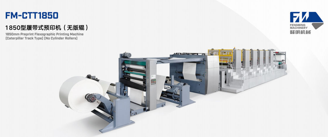 Máy in Flexo Max 2500mm Độ dài in lặp lại
