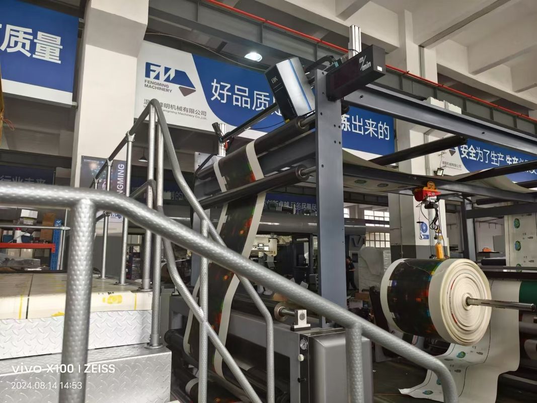 Max Repeat Printing Length of 2500mm for no print plate Type Flexo Printing Machine (Máy in linh hoạt)