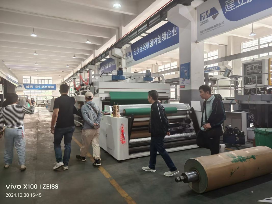 Kiểm soát tần số của tốc độ động cơ Máy in Flexo Cascading cho tốc độ in khác nhau