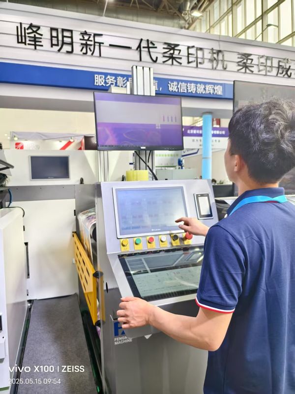 Máy in tự động tốc độ cao tuổi thọ 4 6 màu Lexo với máy sấy IR cho cốc giấy