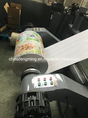 Máy in FM-B Flexo với cuộn Anilox gốm ở mức cạnh tranh