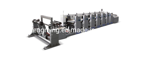 Loại đơn vị Cấu trúc Màu BOPP Máy làm mịn dựa trên nước Flexo cho tùy chỉnh
