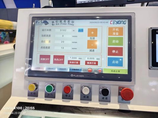 Tốc độ cao 6 màu túi giấy phim nhựa Flexographic Flexo máy in